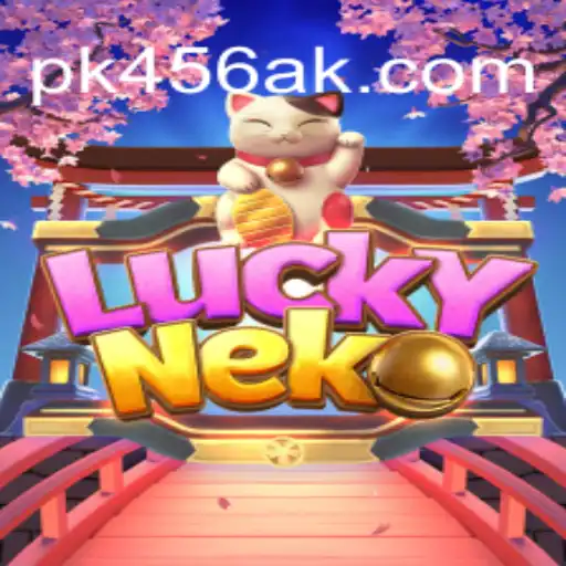 Explorando o Fascínio do Jogo LuckyNeko no PK456.COM